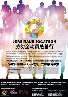 JOM Raub Jogathon start at SMJK Chung Ching Raub (25 February 2017)