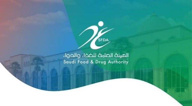Food and Drug Authority recommends 4 foods for Strong bones - Saudi-Expatriates.com