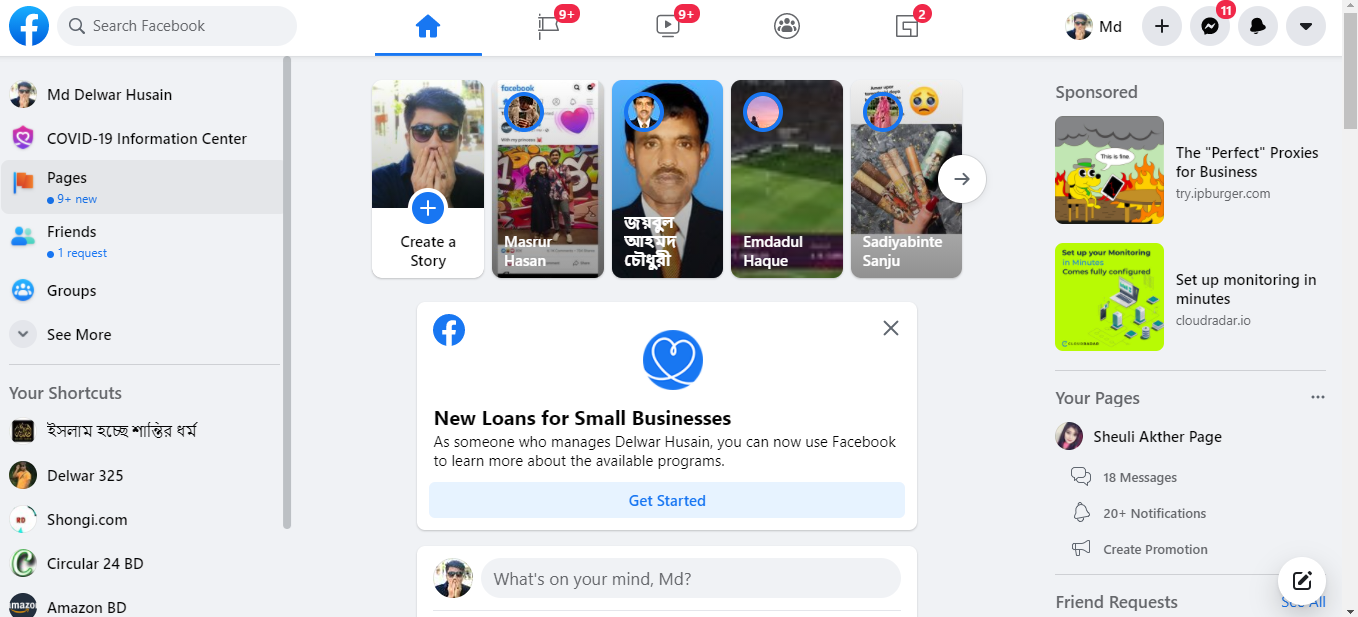 How To Logout From Facebook Messenger On Android 2020