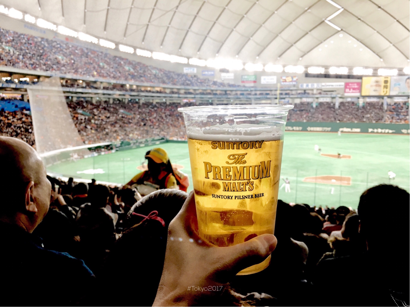 Tokyo Dome, Japan