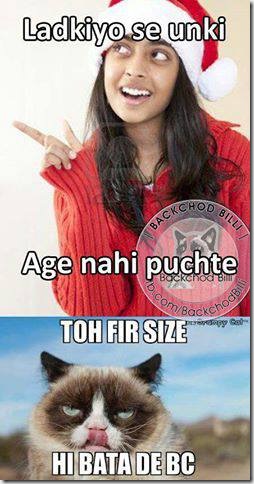 pakistani funny picture