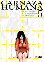 Carnaza humana #5 - ECC Ediciones - manga
