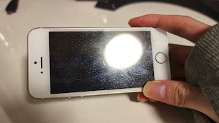 iphone5s 液晶保護の指紋