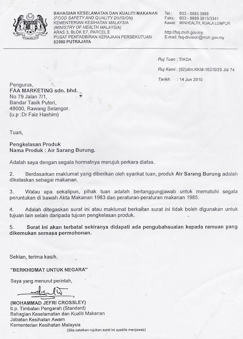 Surat Pejabat Menteri Kesihatan