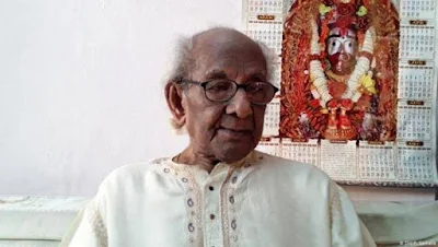Renowned Bengali Folk Singer Amar paul died at the age of 97