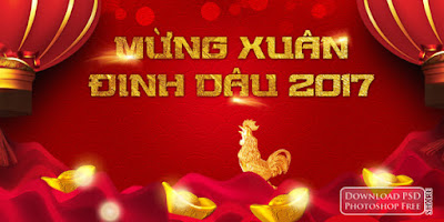 phong-nen-co-nhu-vang-mung-tet-dinh-dau-2017-new-year-rooster-psd-1138