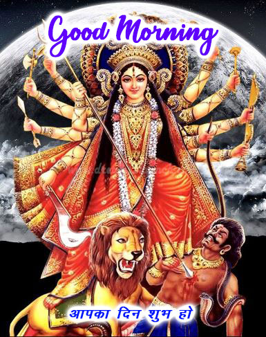 maa durga good morning