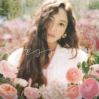 Download Lagu MP3 [Single] Jessica - 봄이라서 그래 (It’s Spring)