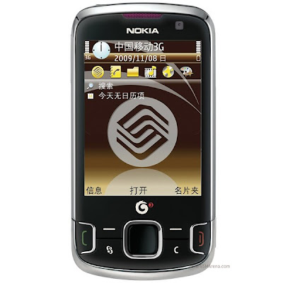 NOKIA 6788 TD-SCDMA