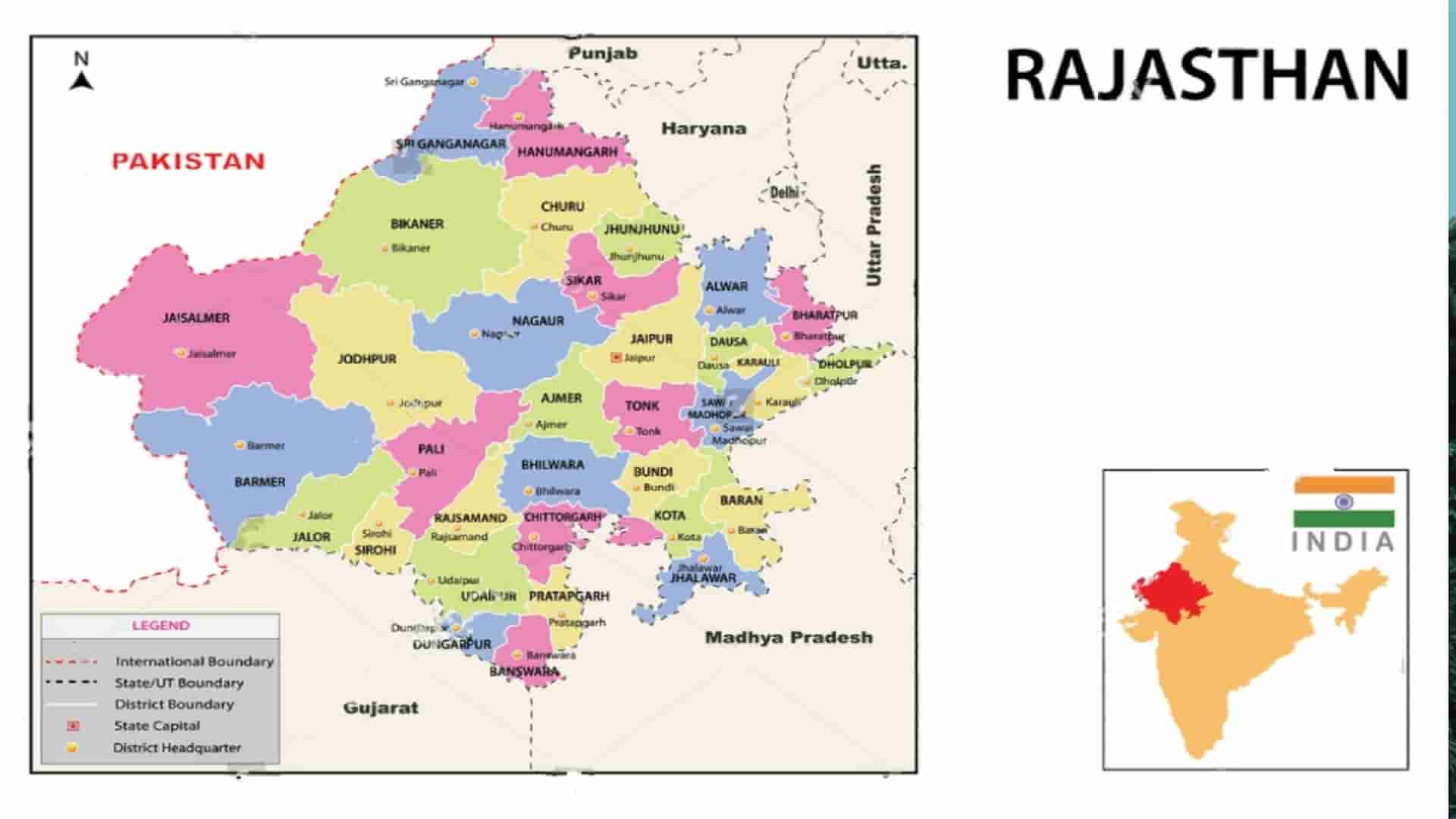 How Many District in Rajasthan