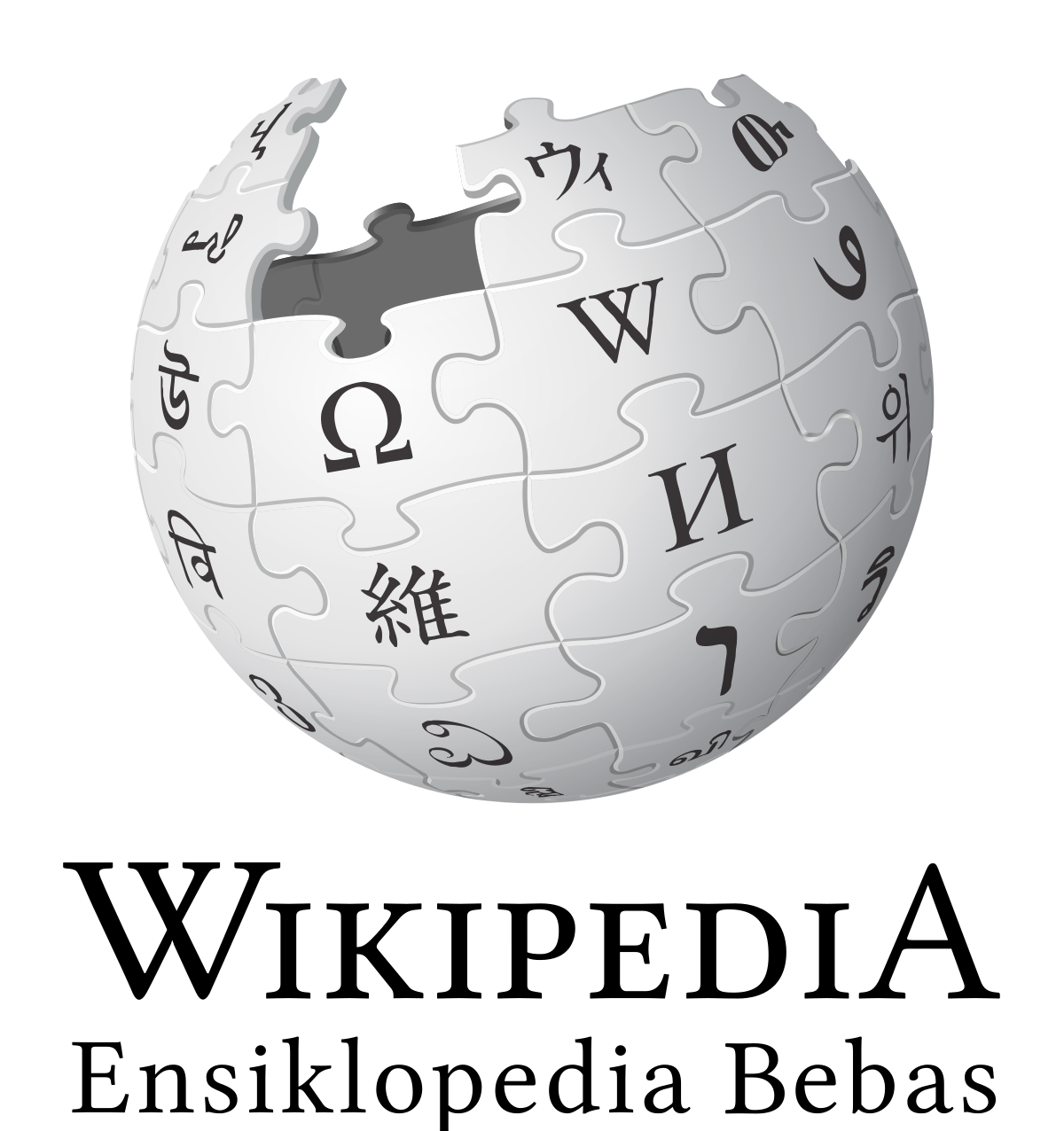 Gambar Jasa Backlink Wikipedia