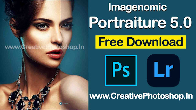 imagenomic portraiture plugin for photoshop and lightroom