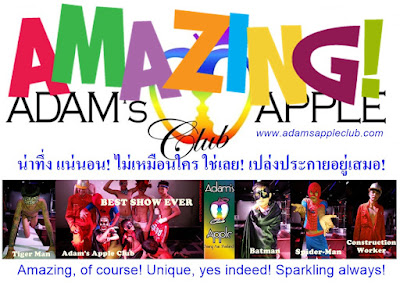Amazing of course Unique yes indeed Sparkling always Adams Apple Club Chiang Mai