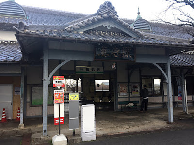 養老駅