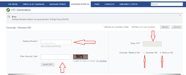 Aadhaar Virtual D VID Generate