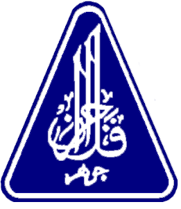LOGO JPNJ