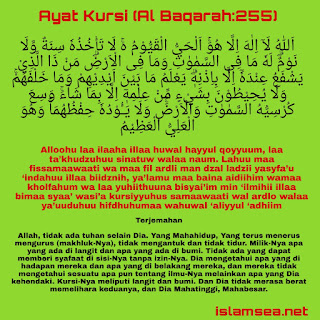 Ayat Kursi untuk Kekayaan