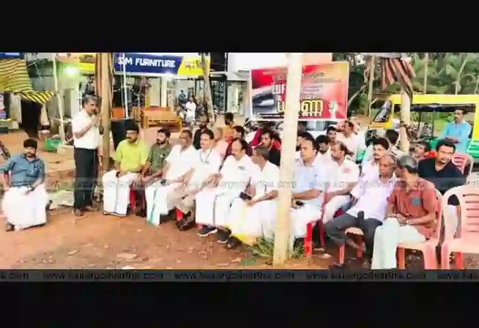 News, Eriyal, Kasaragod, Kerala, Underpass, LDF, LDF staged dharna demanding that underpass be allowed in Eriyal.
