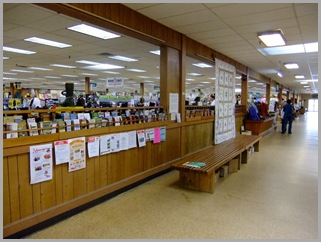 Entering Yoder's