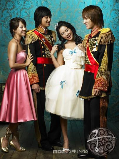 Sinopsis Princess Hours