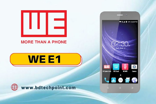 WE E1 Update Firmware(FlashFile) Without Password