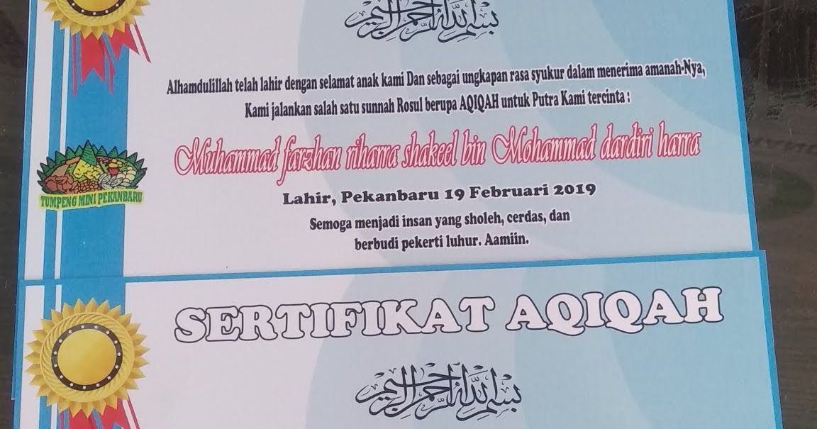 Sertifikat Aqiqah Anak Print Corner