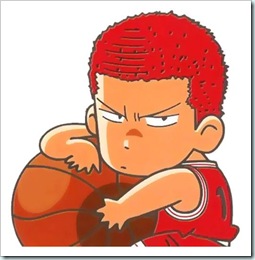Hanamichi