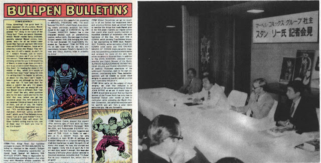 Stan Lee in Giappone annuncio 1978