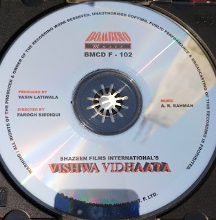 A.R.Rahman - Vishwavidhaata [FLAC - 1997] {Bombino-BMCD F-102}