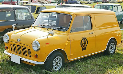 Unique Minivan Yellow