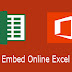 How Office Excel, Word Embed a blog post!!!