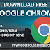 Download free google chrome - My Widget House