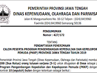 Pengumuman Pendaftaran PKKP Jawa Tengah 2019