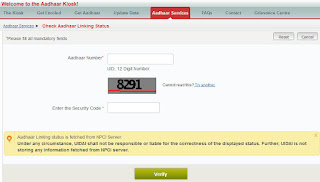 Check Aadhaar Linking Status