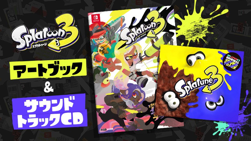 Splatoon 3 Artbook and CD Soundtrack Inkoming