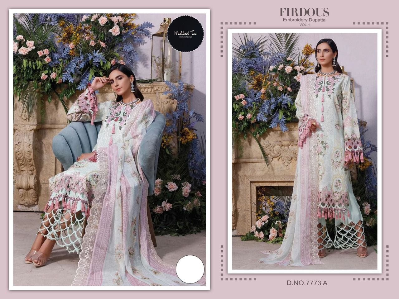 Firdous Embroidery Dupatta Vol 1 Mehboob Tex Pakistani Salwar Suits Manufacturer Wholesaler