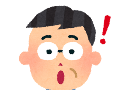 ++ 50 ++ フリー素材 イラス�� 顔 123466-フリー素材 イラ���ト 顔パーツ