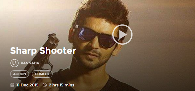 Sharp Shooter 2015 Full DVDScr Kannada Movie 700MB Free