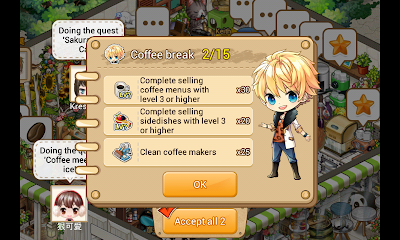 LINE I LOVE COFFEE QUEST: Coffee break 2/15