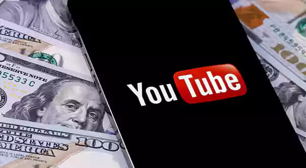 كيف تربح المال من اليوتيوب