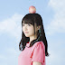 Momo Asakura - Hana ni Akai Ito Lyrics