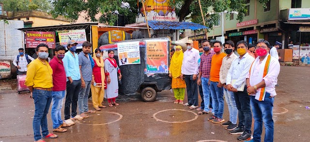 हल्लाबोल : "केंद्र की मोदी सरकार पर जमकर बरसे कांग्रेसी,पुरे जिले में चला "महंगाई डायन खाए जात है",सूरज चौरसिया ने कहा "केंद्र की सरकार उद्योगपतियों की है" 