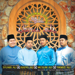 MP3 download Various Artists - Nur Wahyu, Vol. 3 (Ibnu Ali: Bacaan Istimewa 4 Beradik) [Bacaan Al-Quran Bertarannum] iTunes plus aac m4a mp3