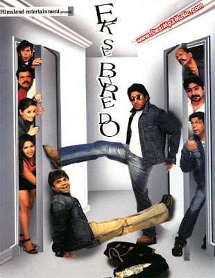 Ek Se Bure Do (2009) Pre DVD 130 MB