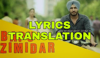 Bapu Zimidar Lyrics  in English | With Translation | -Jassi Gill