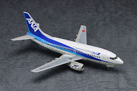 Hasegawa 1/200 BOEING 737-500 