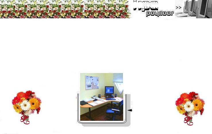 poyiloor gmailbook