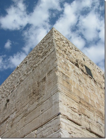 Southwest Corner