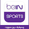أسعار رسيفر بين سبورت Bein Sport 2023 والباقات الجديدة