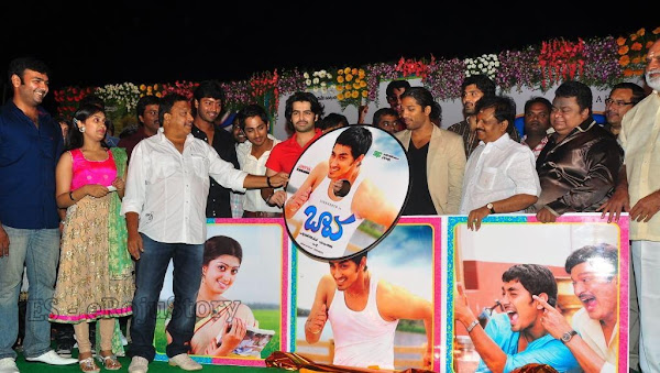 Baava MOvie Audio Launch : First on Net film pics